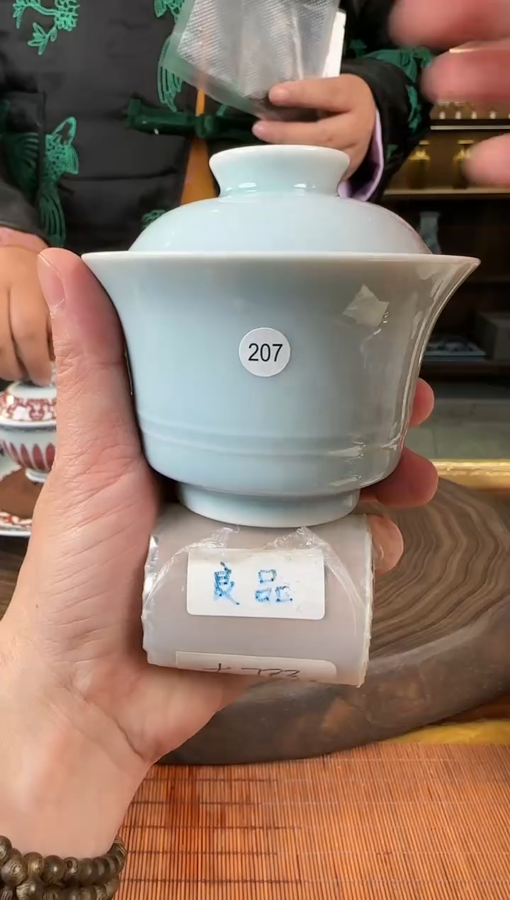 【闪购商品】双板桥柴窑双板桥柴窑