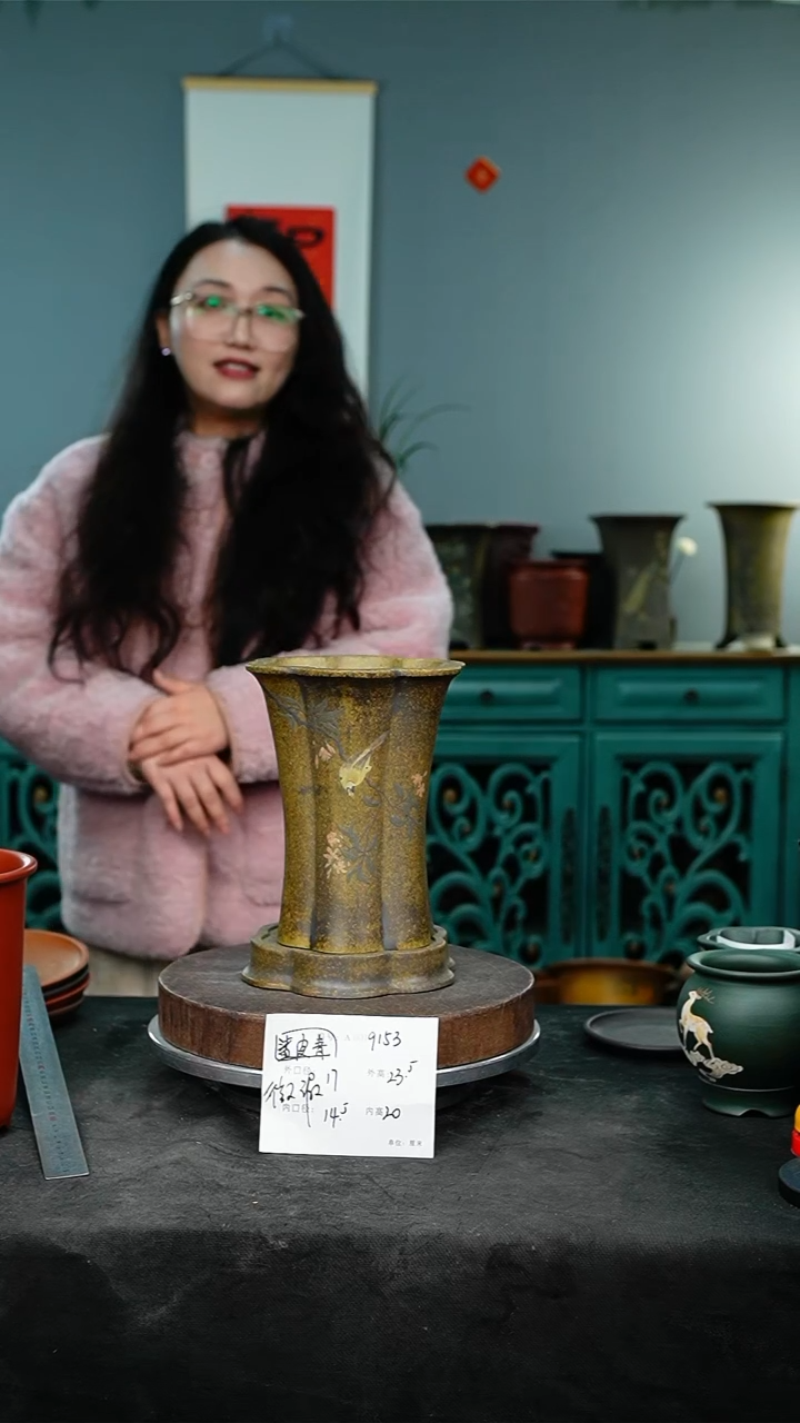 紫砂花盆9153花泥紫砂花盆