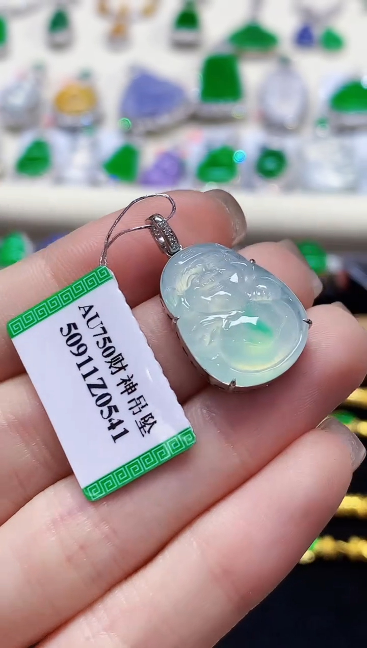 吊坠(不含链)18K金镶嵌翡翠AL