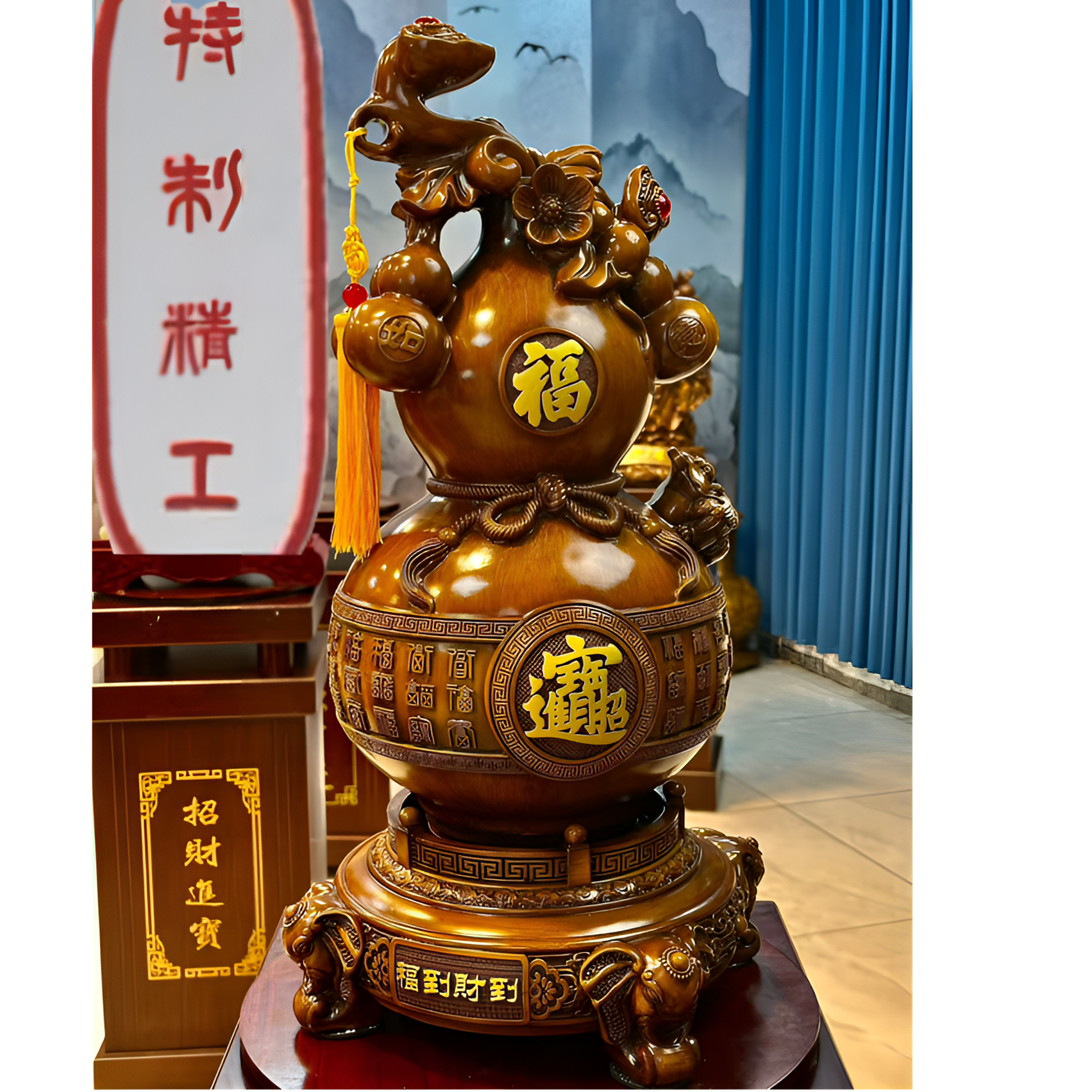 福到财到葫芦摆件书房客厅送人送礼装饰摆件     SPL            