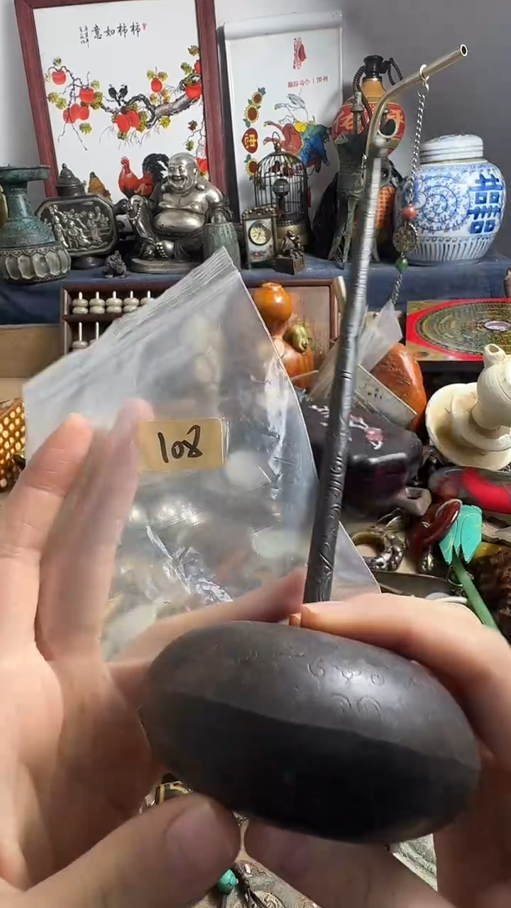 一****）鑫禧百宝阁专属链接