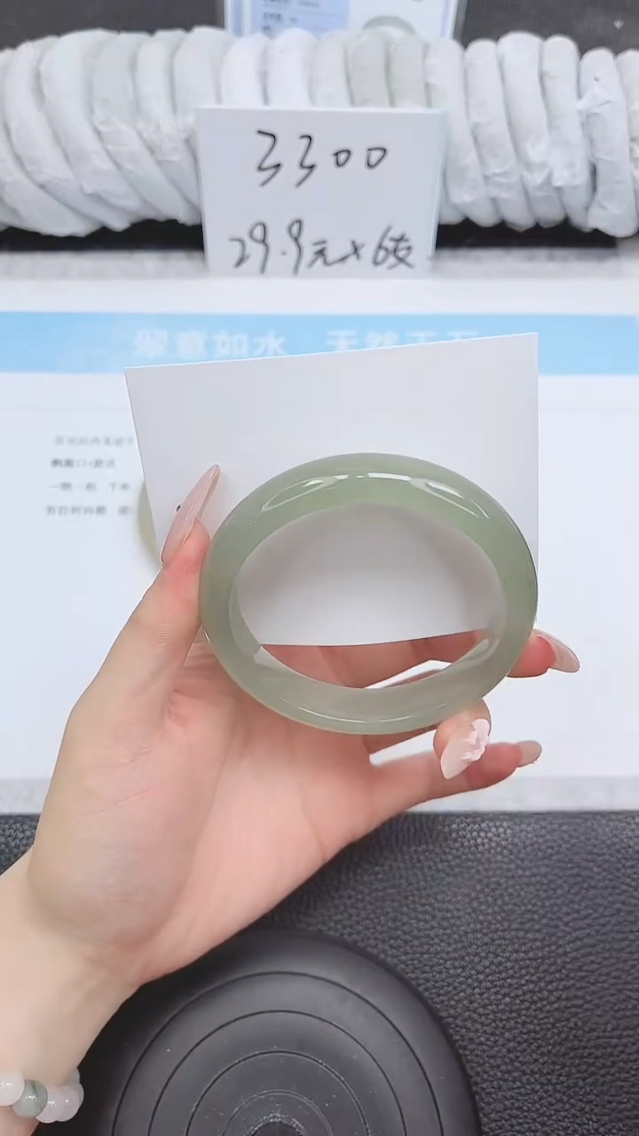 未镶嵌手镯石英质玉69-61.2