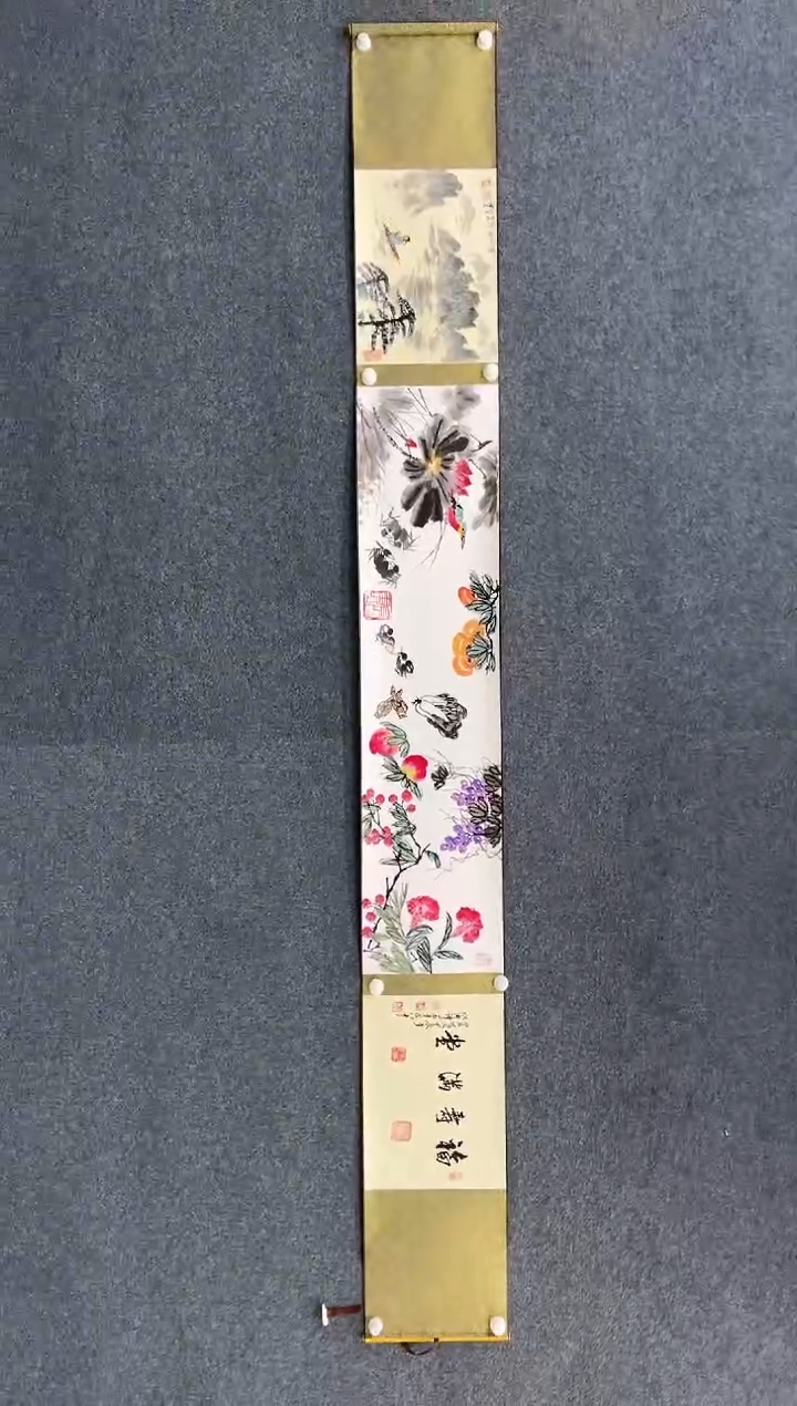 【闪购商品】国画2.20-杨成喜-三米手卷-124