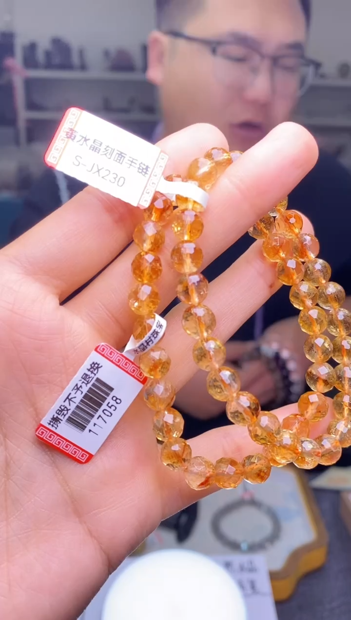 【闪购商品】水晶手串7+/975未镶嵌多样性发一件