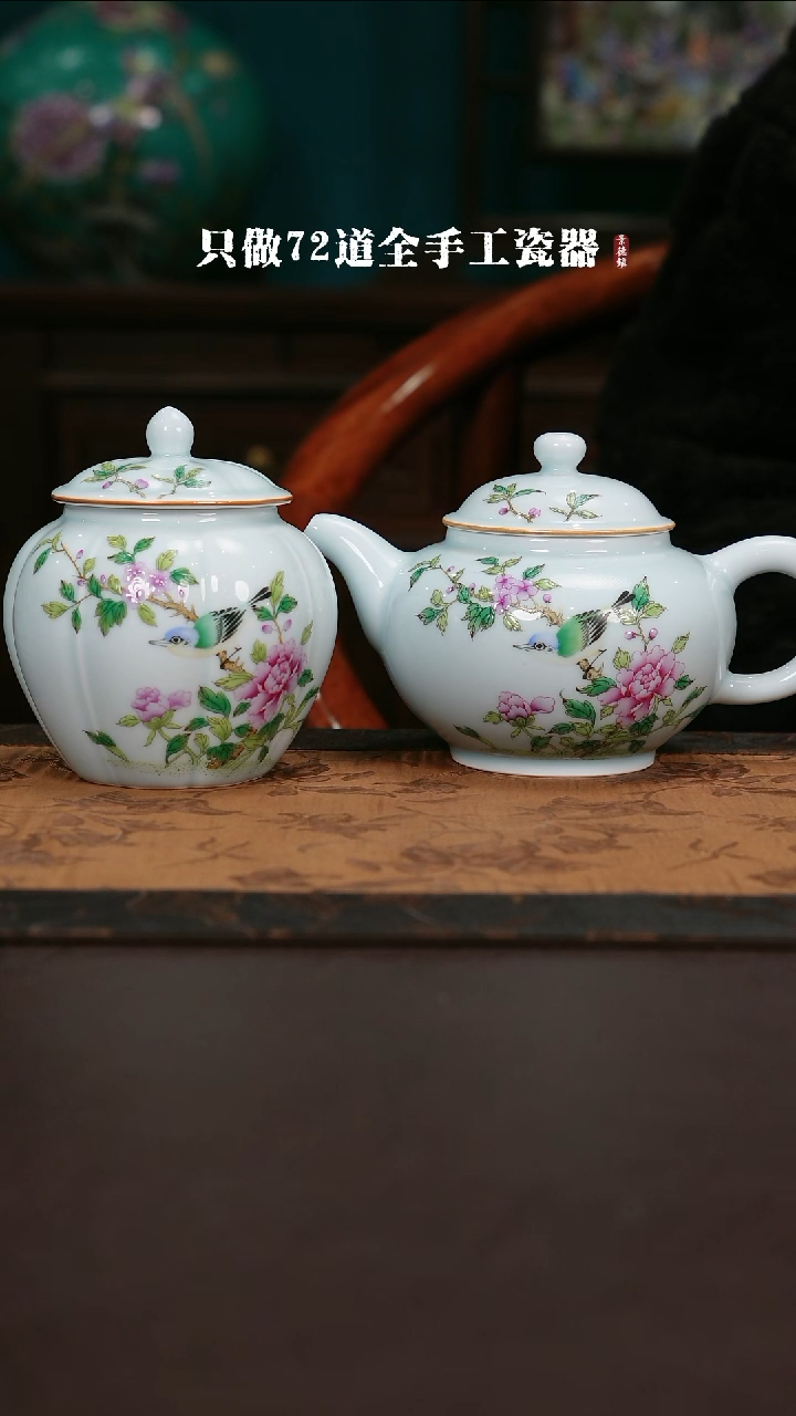 【闪购商品】杯景德镇手工手绘陶瓷