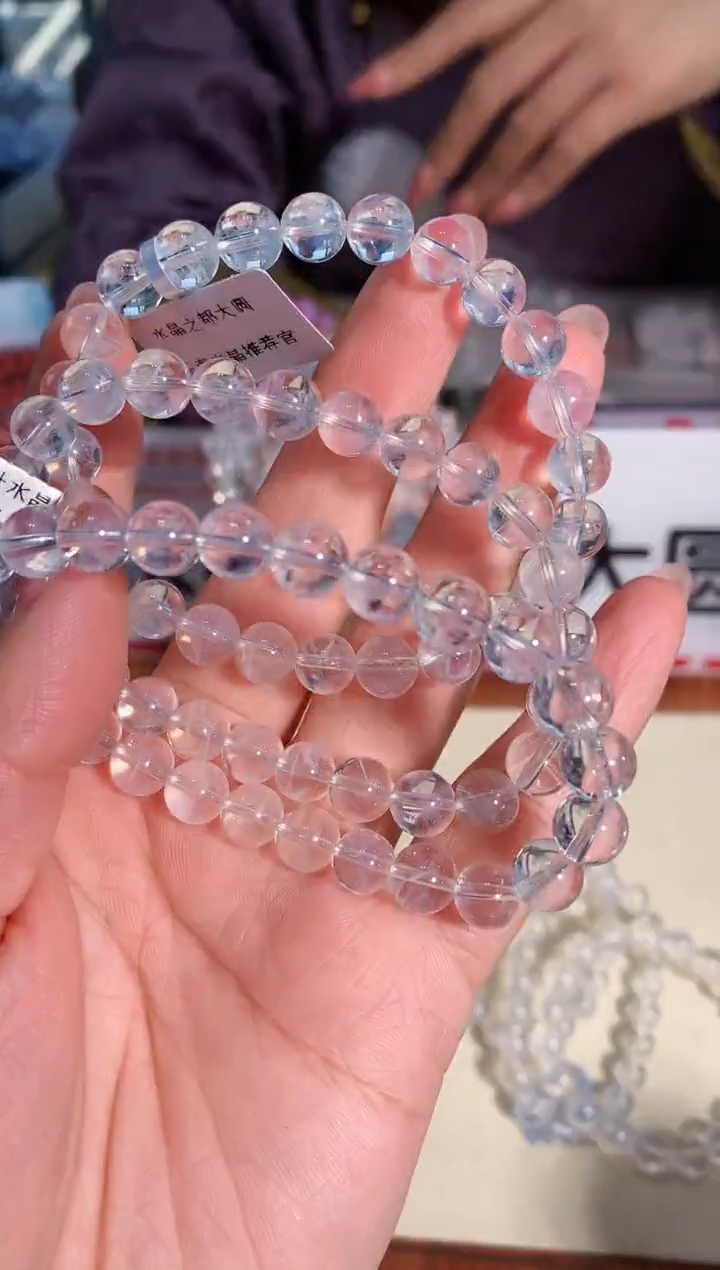 【闪购商品】水晶手链未镶嵌8mm蓝针手链多样性发其一