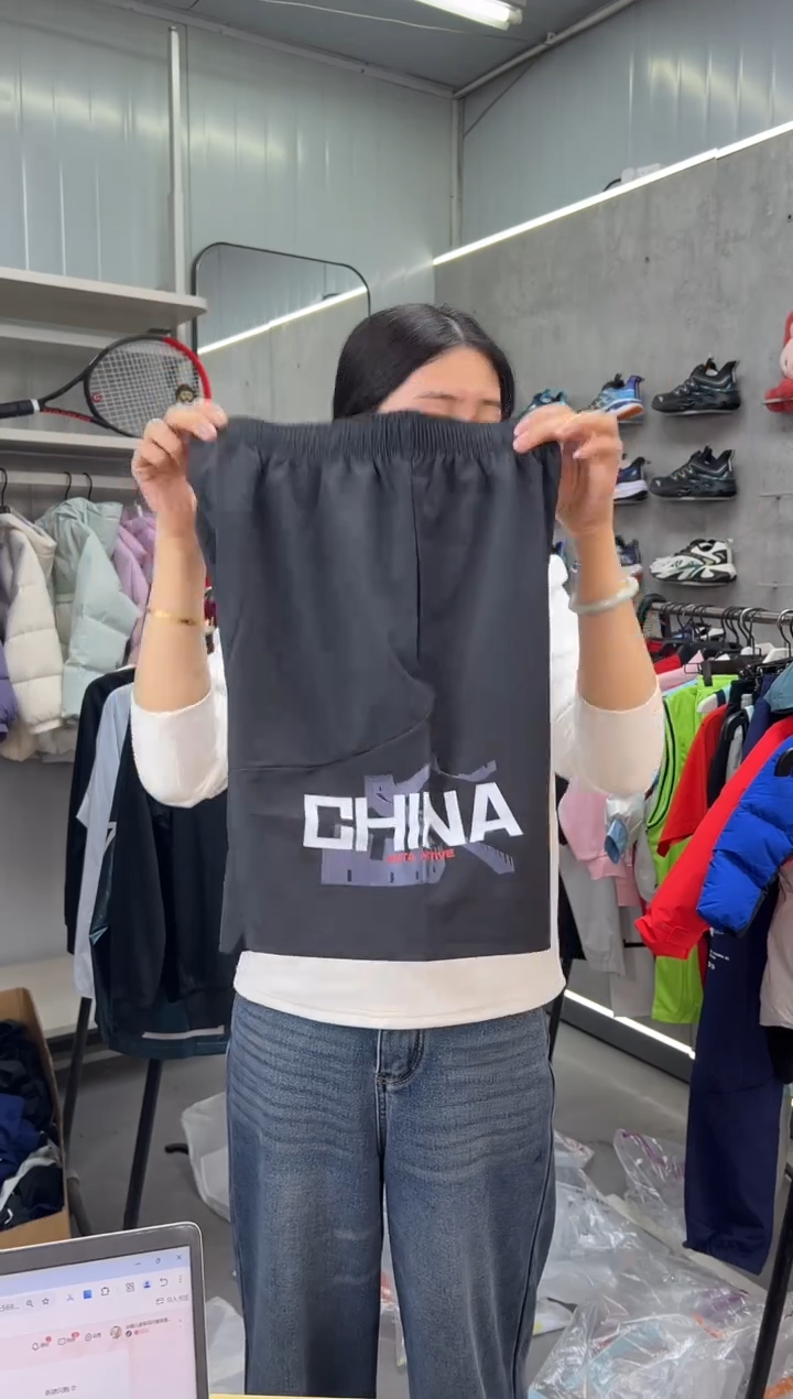 【闪购商品】安踏儿童衣服尺码：150
