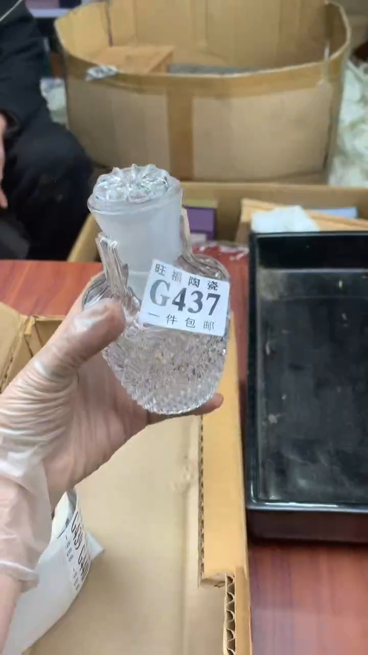 瓷片五***方校长家杂项籈选3