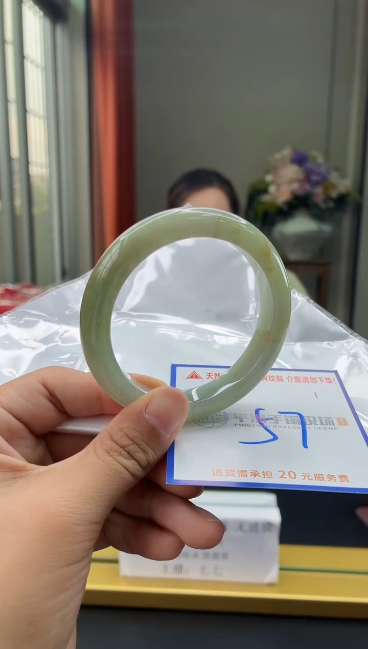 未镶嵌手镯翡翠1111111111111111111