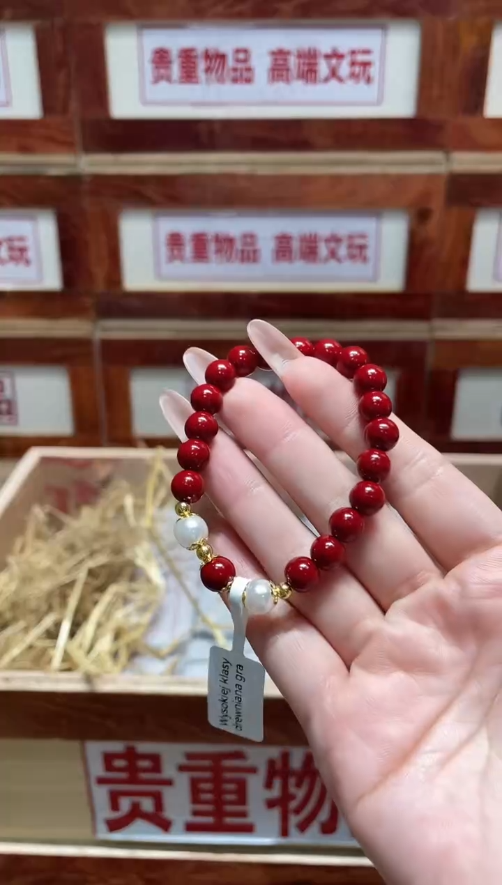 仓库撤柜闪购链接（多样性发其一）￥