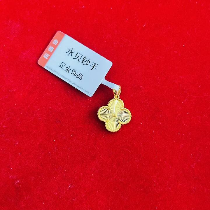 【莹莹专享】足金999投资金 车花四叶 GP 3.71
