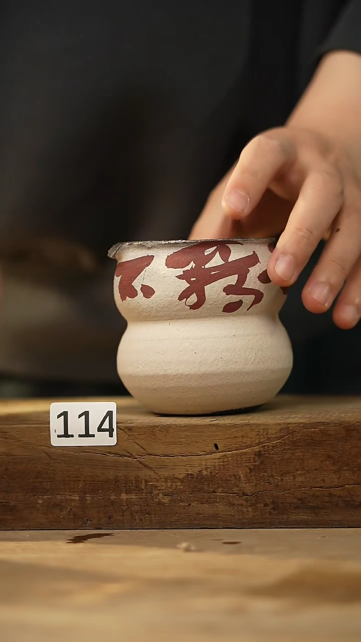 【闪购商品】瓷片福利！落单设计师款 福利！！