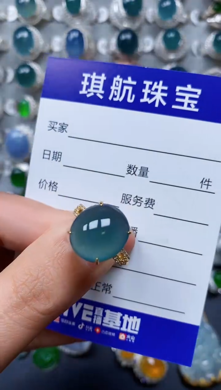 【闪购商品】翡翠戒指银S925镶嵌0354