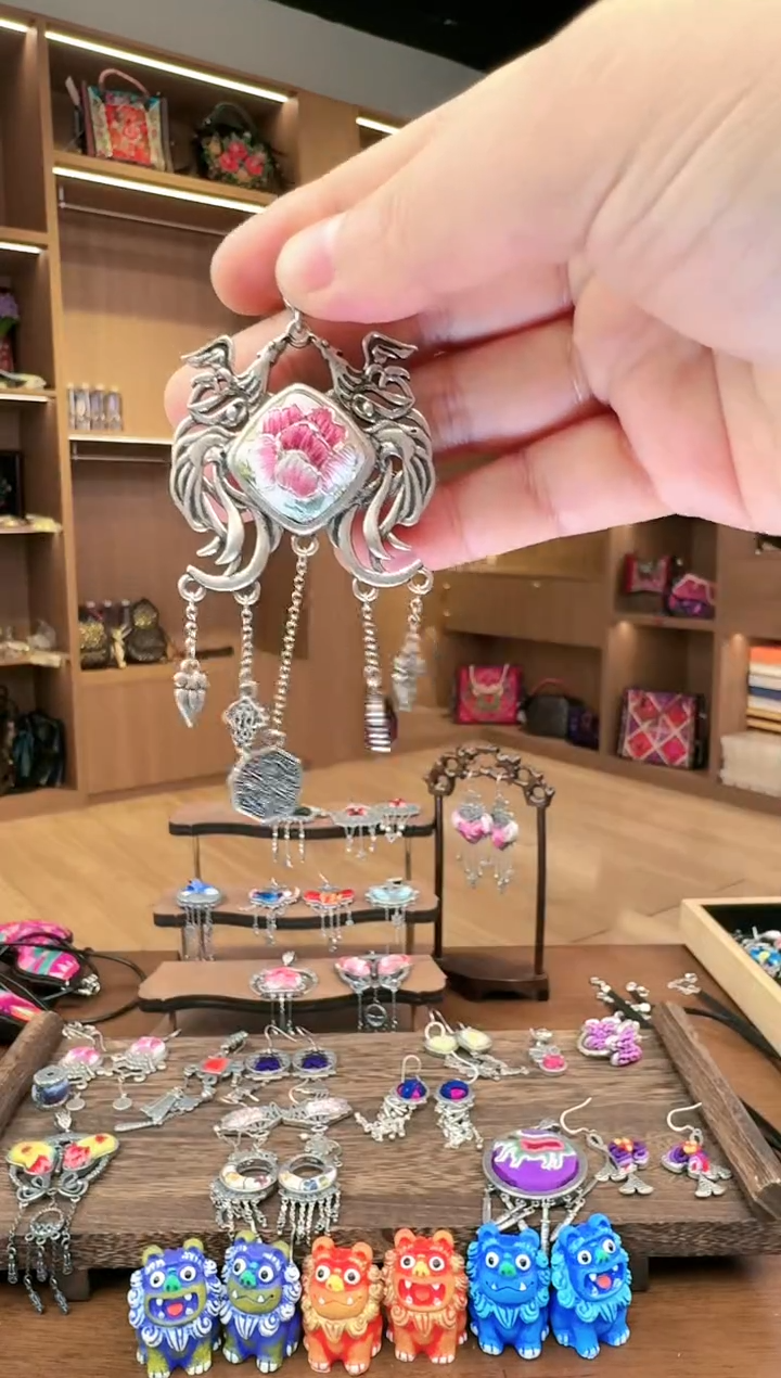 【闪购商品】织绣266黔东南苗族刺绣