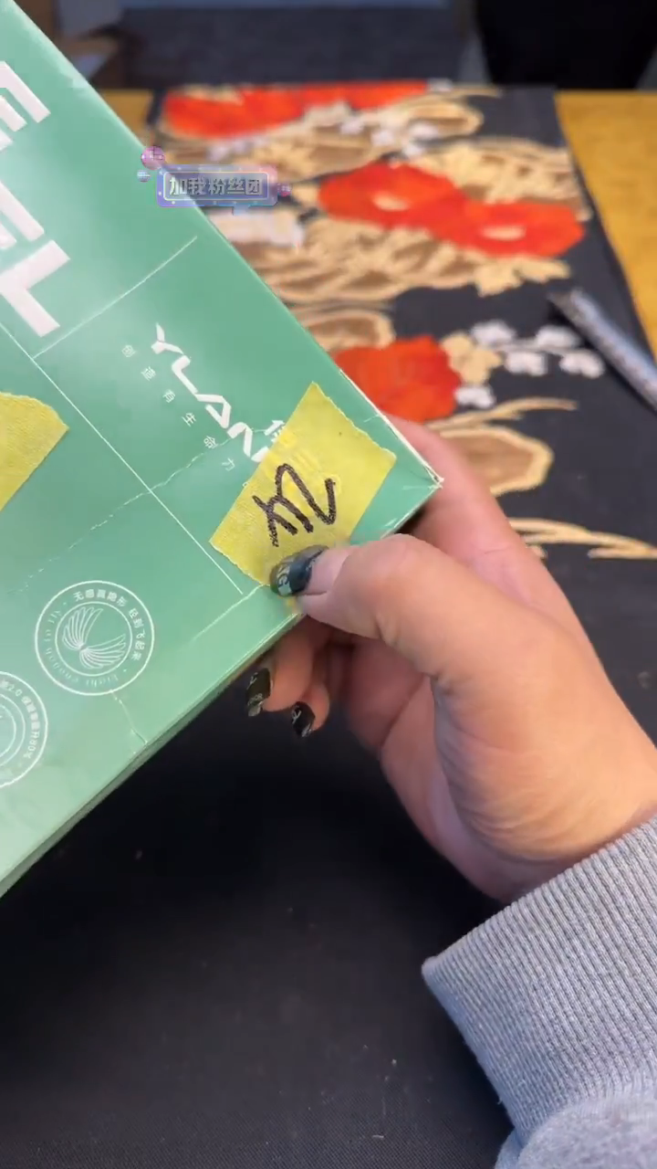 陶瓷器茶文化工艺品24号