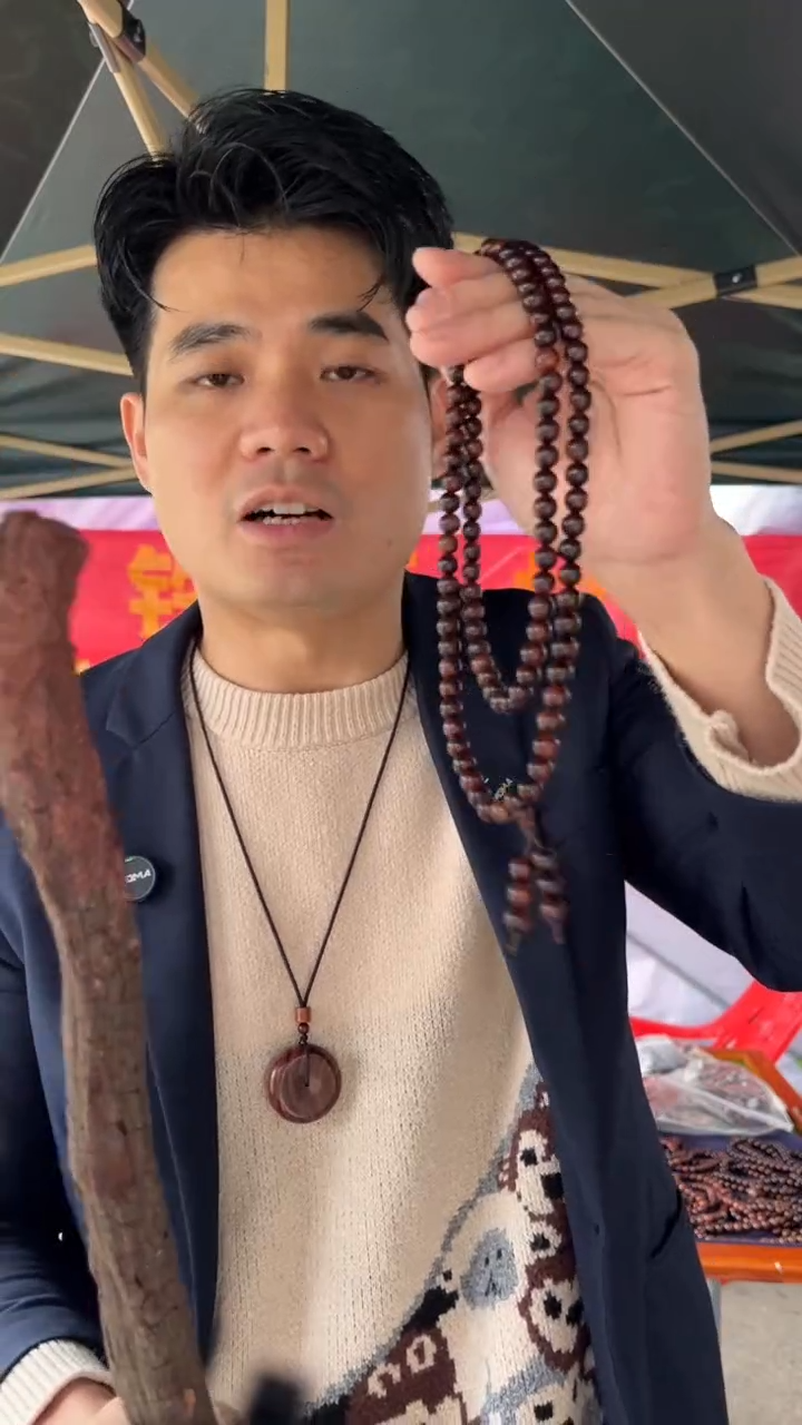 黄花梨/降香黄檀海南黄花梨紫油梨0.8x108长款手串（158）