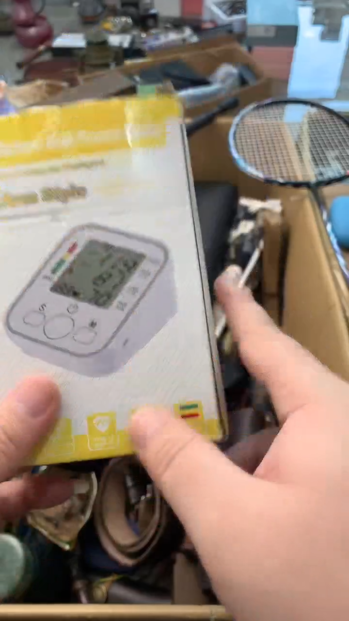 陶瓷密胺瓷片密胺瓷片207