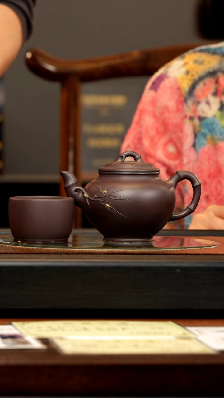 【闪购商品】紫砂茶壶ZCP 黑墩头 笑樱竹节 280cc