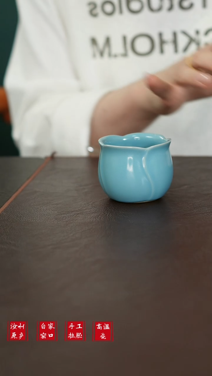 摆件原矿汝宋汝瓷