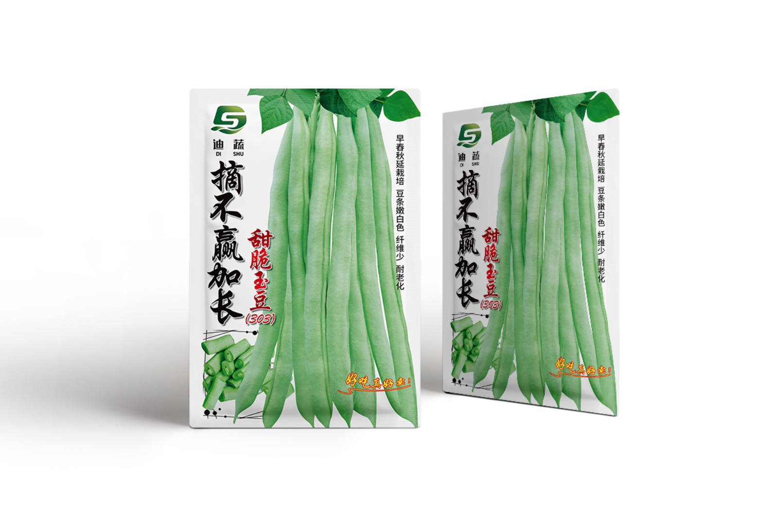 摘不赢加长高产早熟爬藤四季子无筋长豆角种子南方易种蔬菜种籽