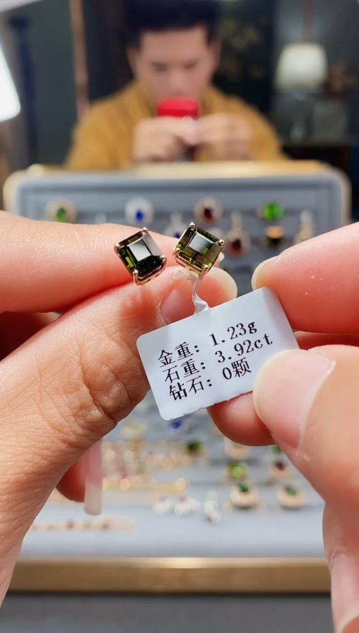 【闪购商品】碧玺耳饰18K金镶嵌3.92.