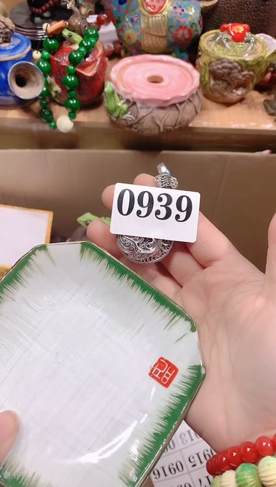 【闪购商品】瓷器默认链接一物一拍