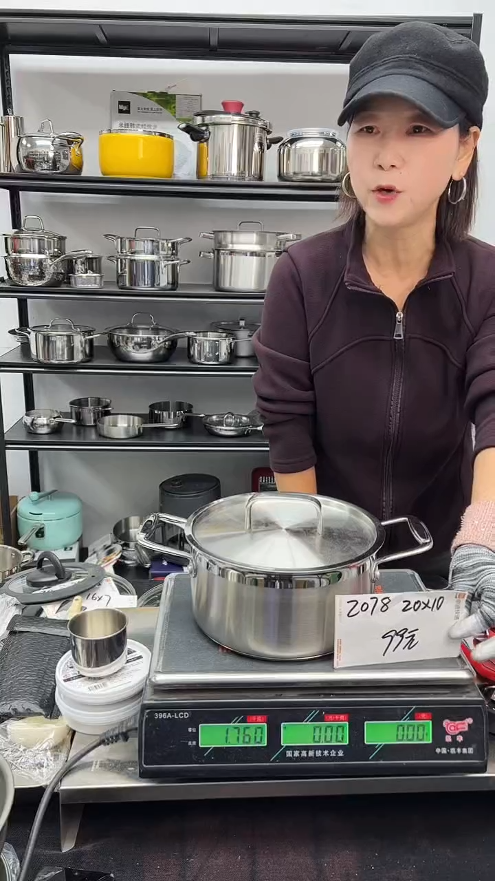 304不锈钢20*10汤锅复底钢盖2078