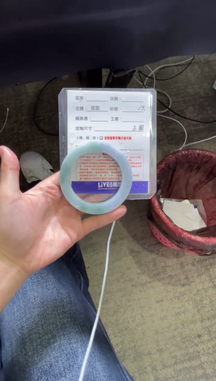 【闪购商品】定制翡翠手镯未镶嵌定制手镯不退不换