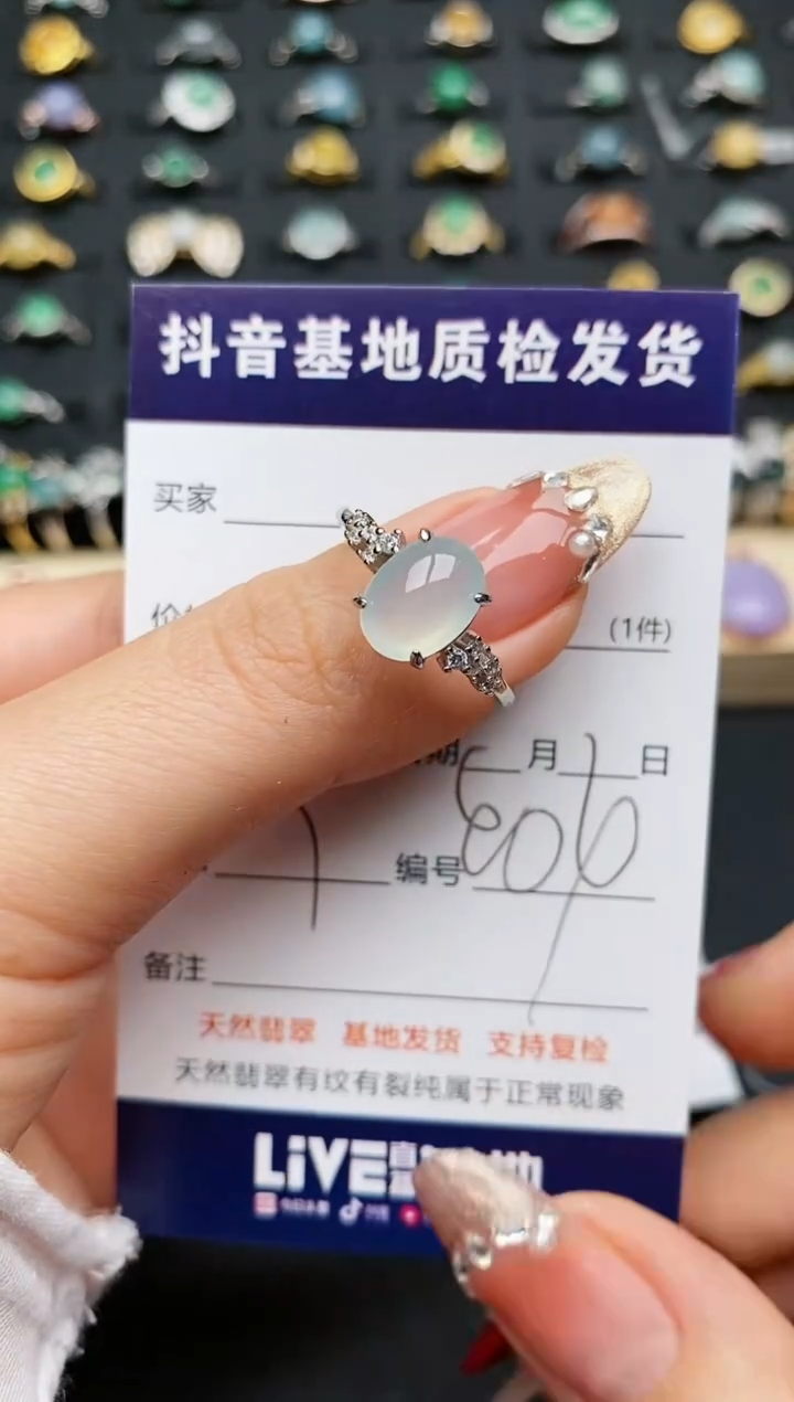 【闪购商品】翡翠戒指银S925镶嵌............