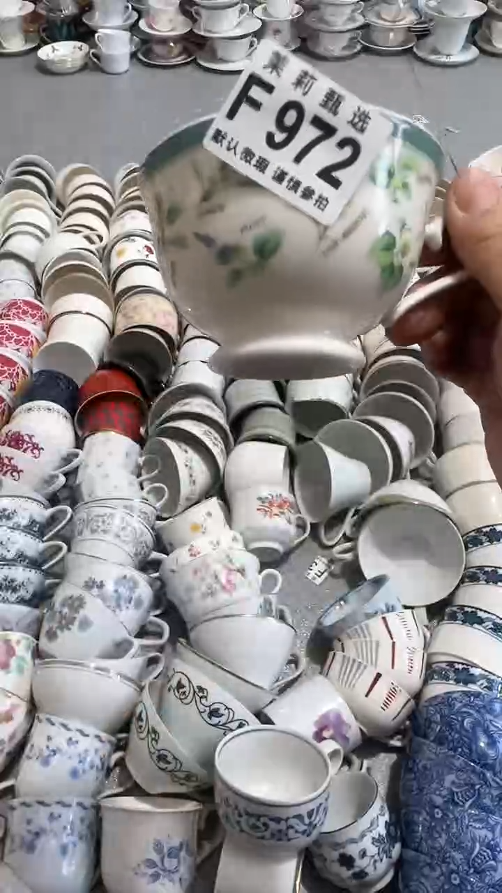 【闪购商品】茉莉甄选壹号商品972