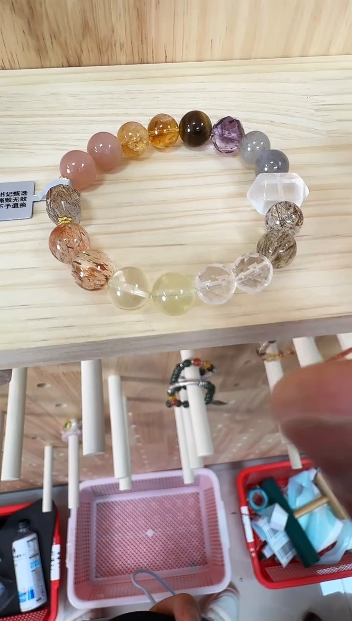 未镶嵌手链水晶村0308 约9mm