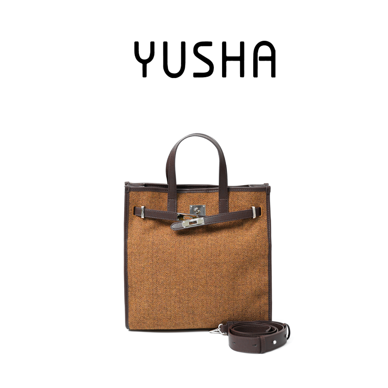 YUSHA/高档大号棕色拼皮手提包-1606