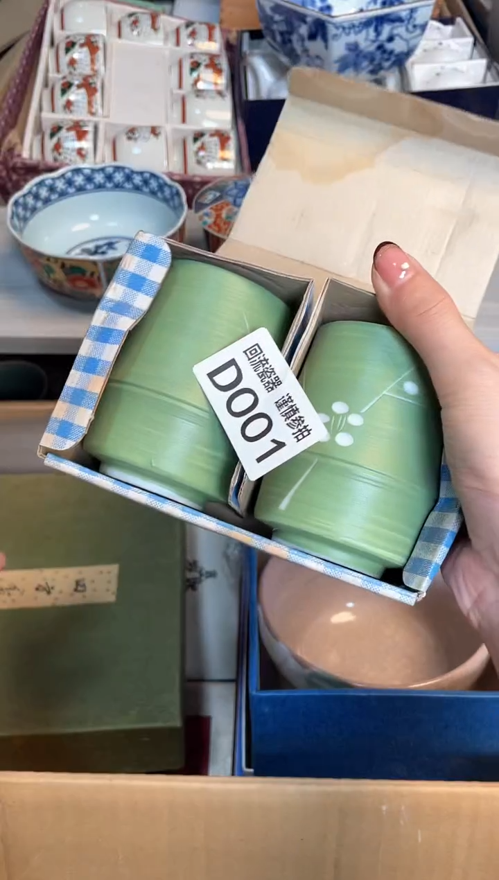 【闪购商品】闪购闪购闪购闪购