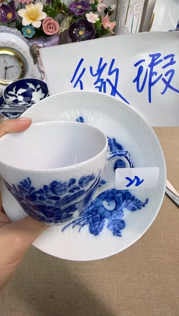 瓷片泡泡家的瓷器真好看
