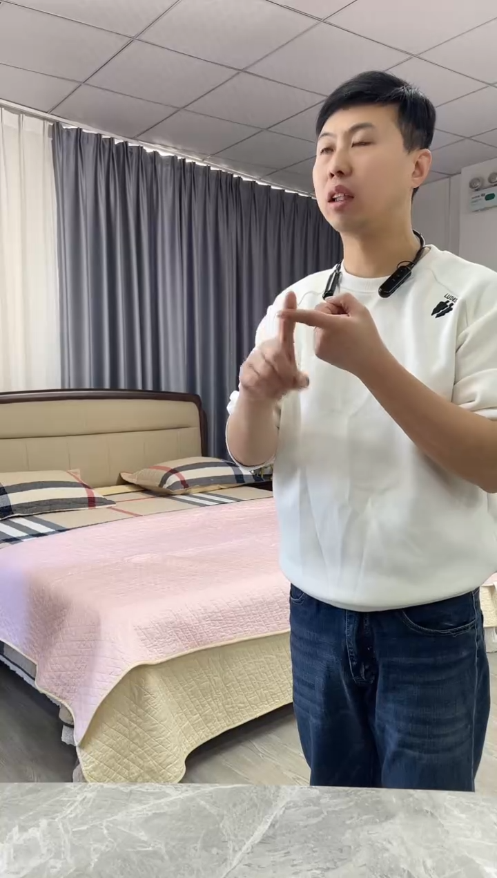 棉230cm*250cm 贡缎提花（米黄）