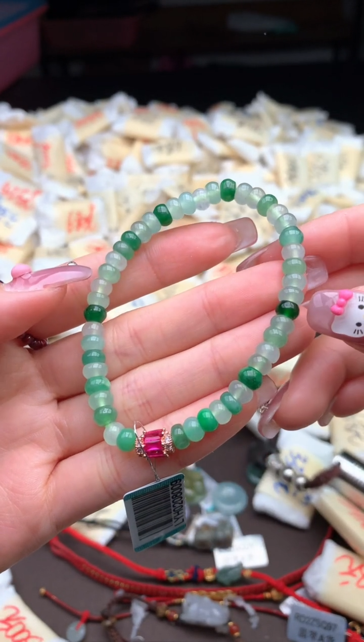 【闪购商品】翡翠手串未镶嵌—