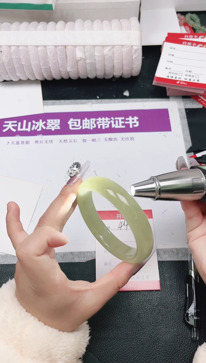 未镶嵌手镯石英质玉44-60