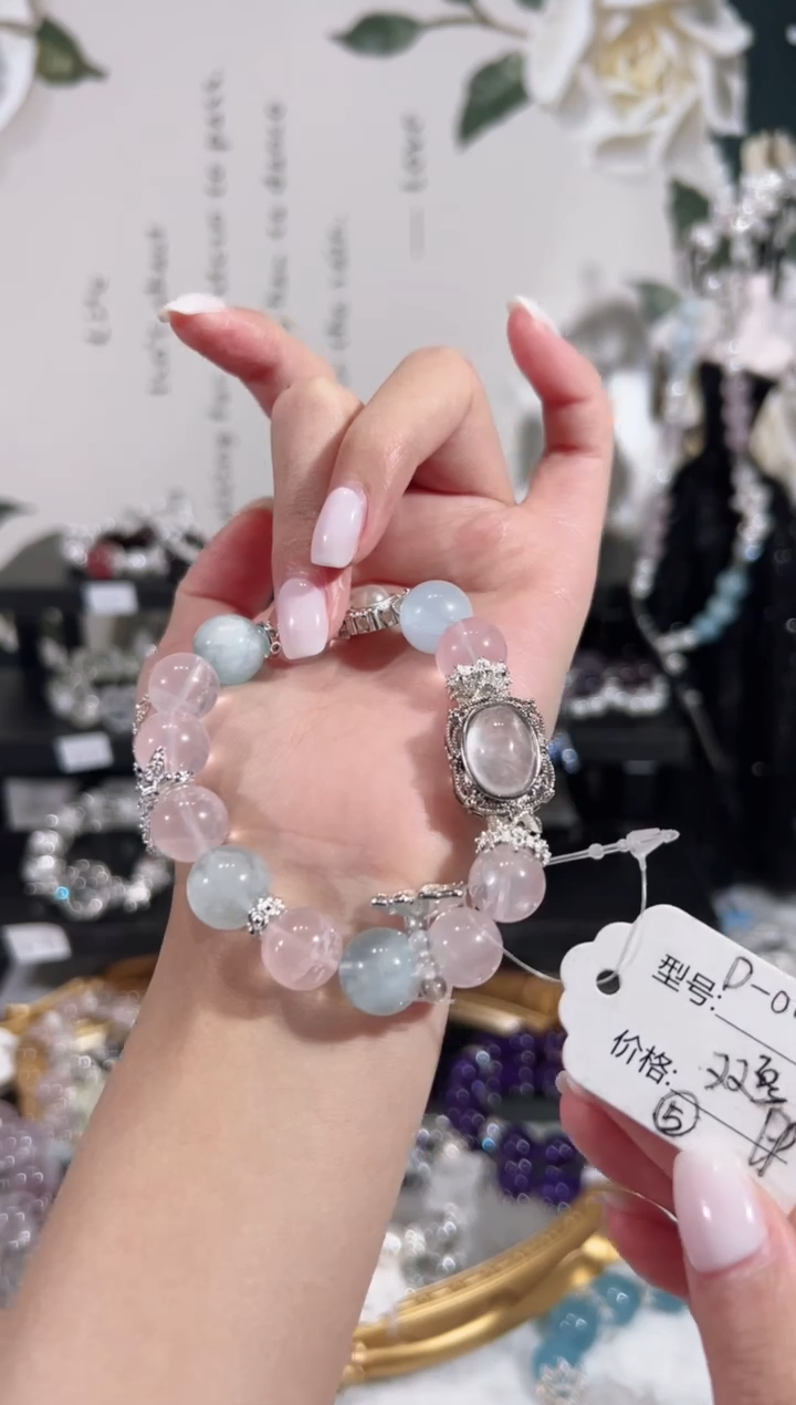 【闪购商品】水晶手链未镶嵌天然水晶多样性发货发起一