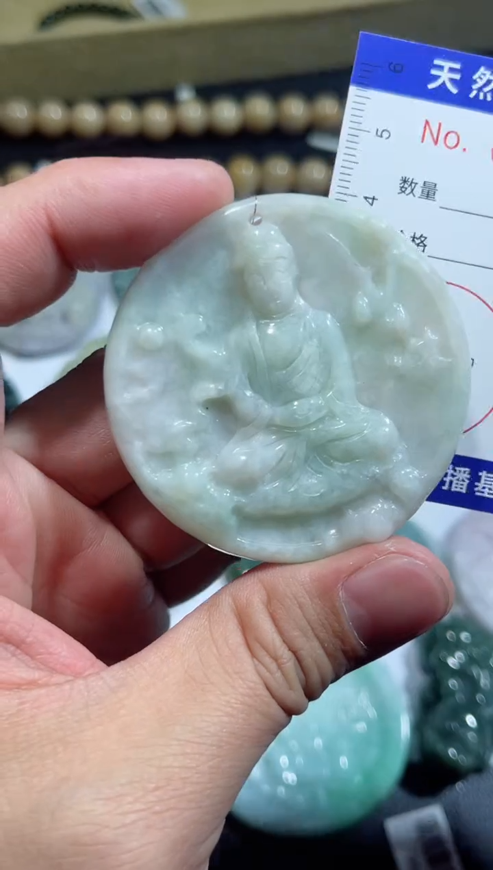 【闪购商品】翡翠颈饰未镶嵌00011411