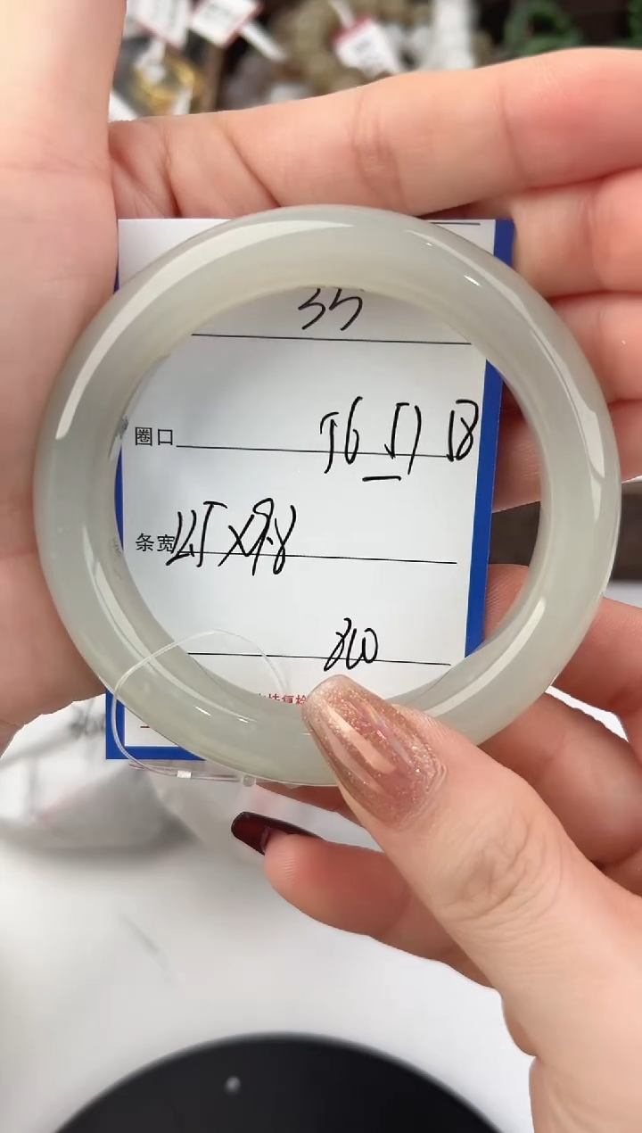 未镶嵌手镯和田玉35颜色微差无瑕疵