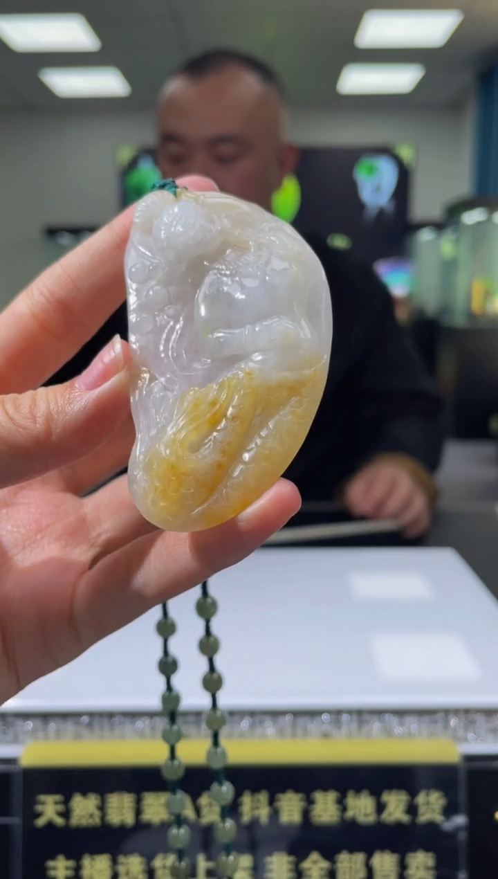 【闪购商品】定制翡翠未镶嵌天然A货翡翠