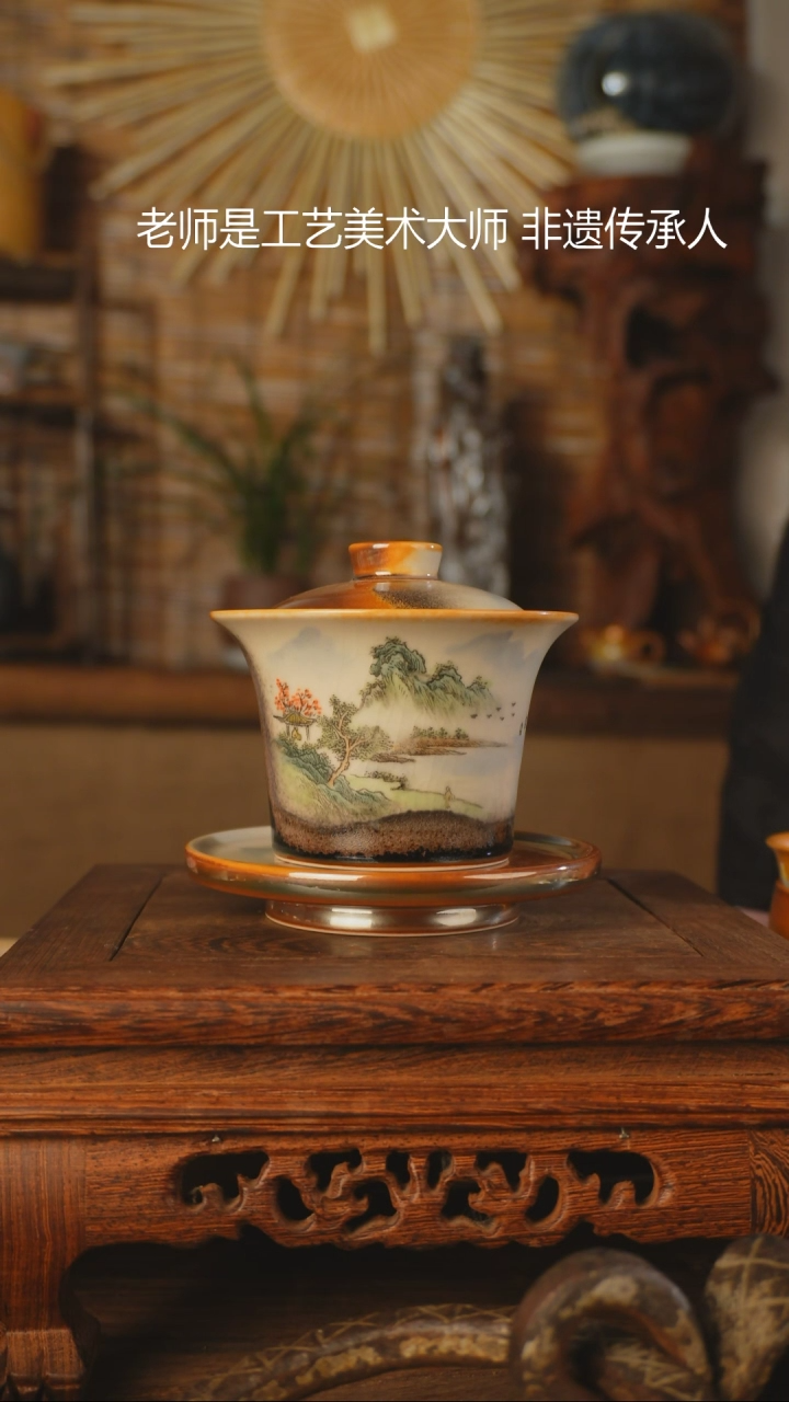 【闪购商品】老昌号手工手绘茶器