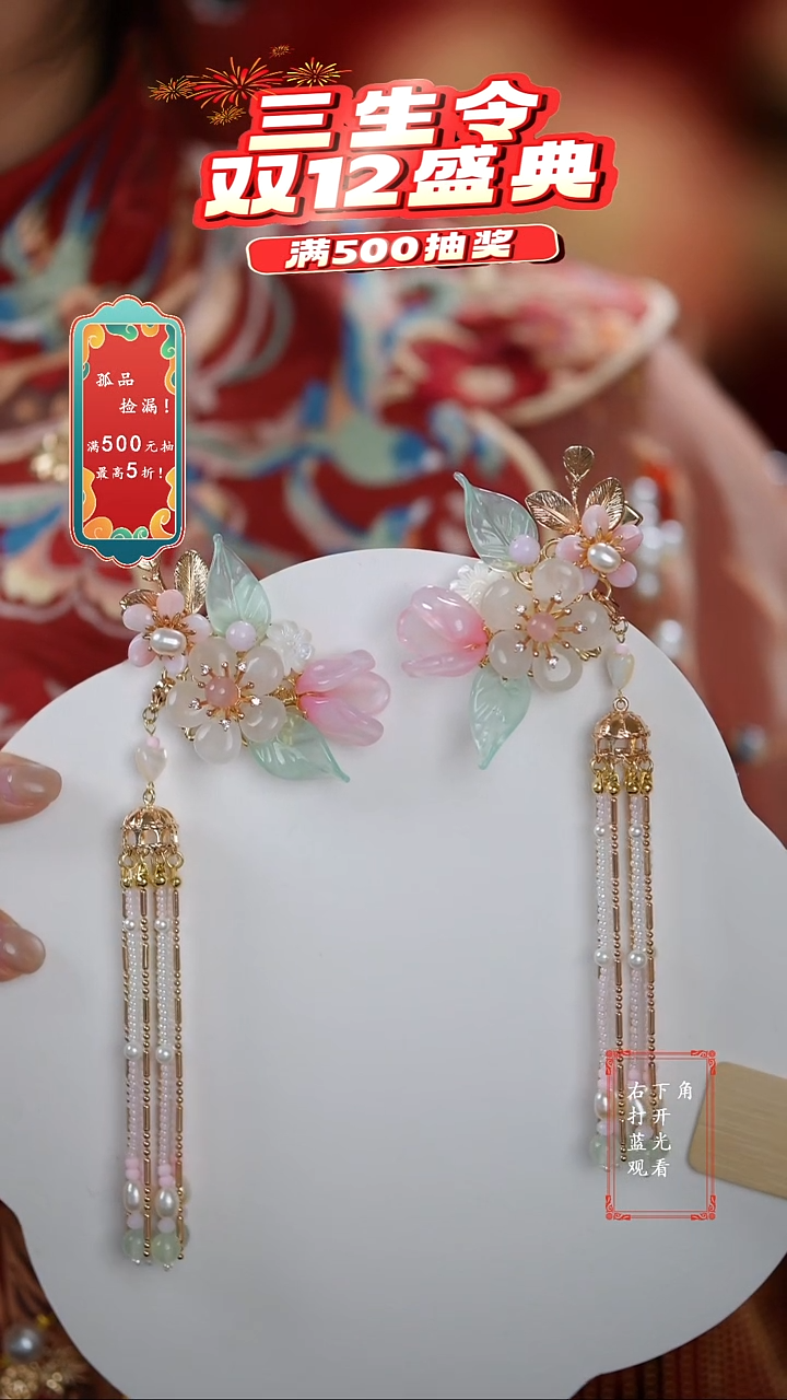 铜合金无发夹一支