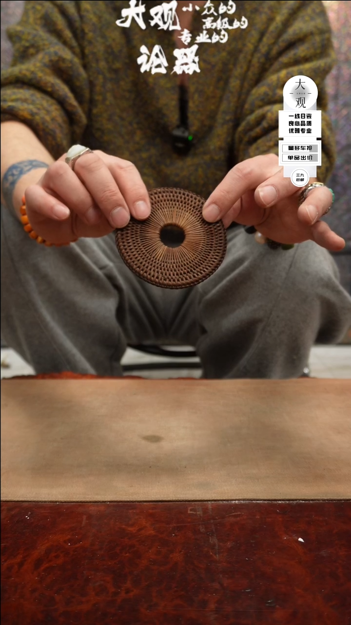 【闪购商品】瓷片大观论器杯垫