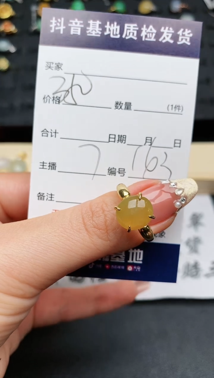 【闪购商品】翡翠戒指银S925镶嵌..........