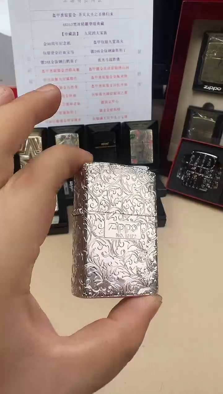 铜富贵唐草-五面雕刻镜面包银