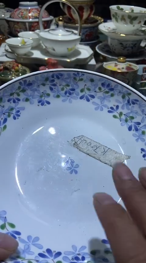 瓷片111111111111@@1