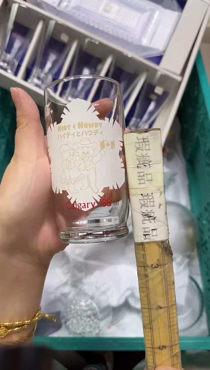 手工艺品玻璃＆****云364瑕疵