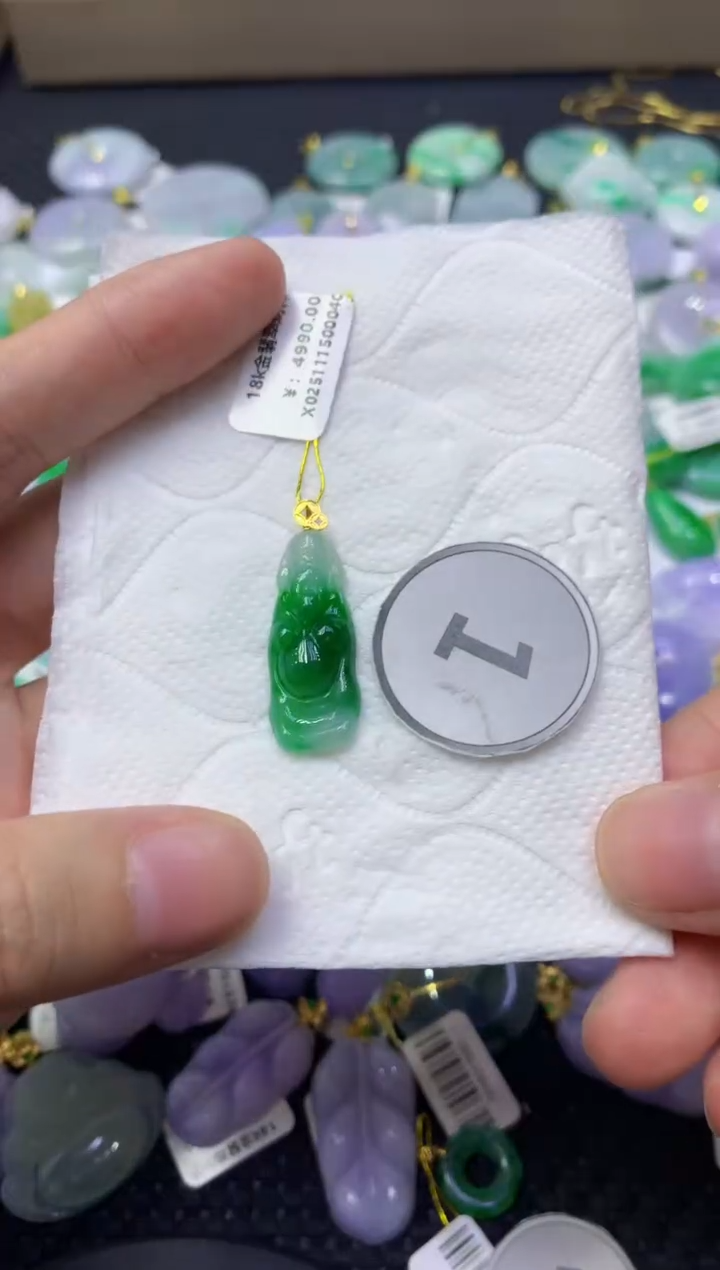 颈饰18K金镶嵌翡翠天然缅甸翡翠A货