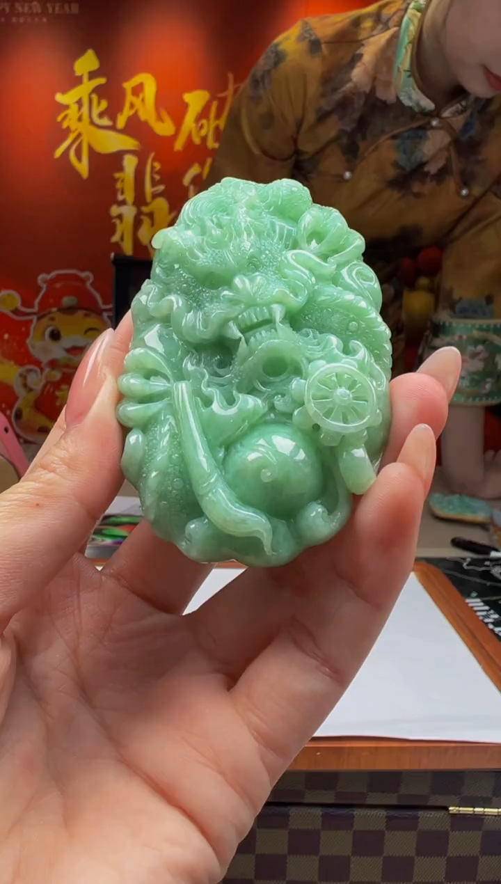 【闪购商品】定制翡翠未镶嵌Y2025-1-31-91